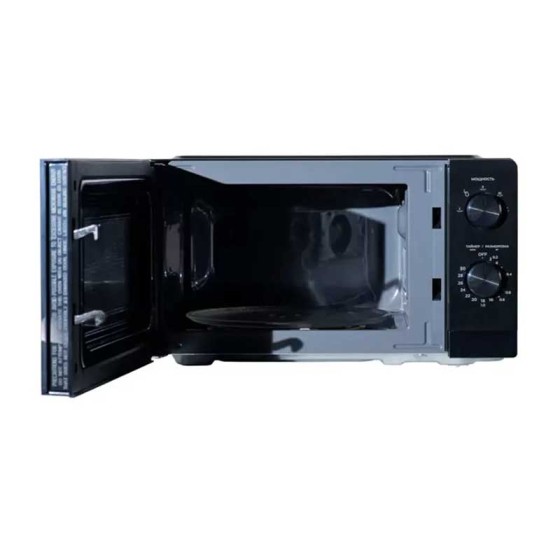 Midea 20L Solo Microwave MM7P012MZ-B