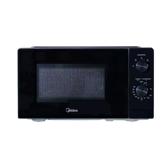 Midea 20L Solo Microwave MM7P012MZ-B